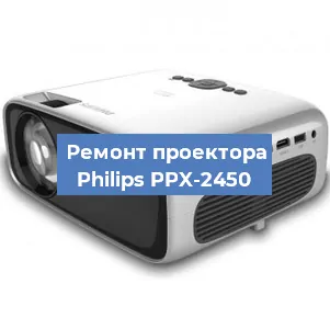 Замена системной платы на проекторе Philips PPX-2450 в Тюмени